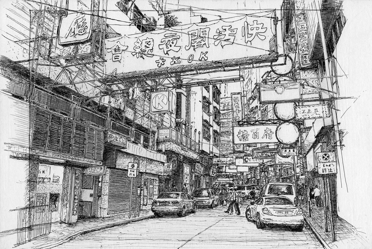 1702 Hong Kong 01 dessin de Sebastien Nuttens architecte et photographe toulouse